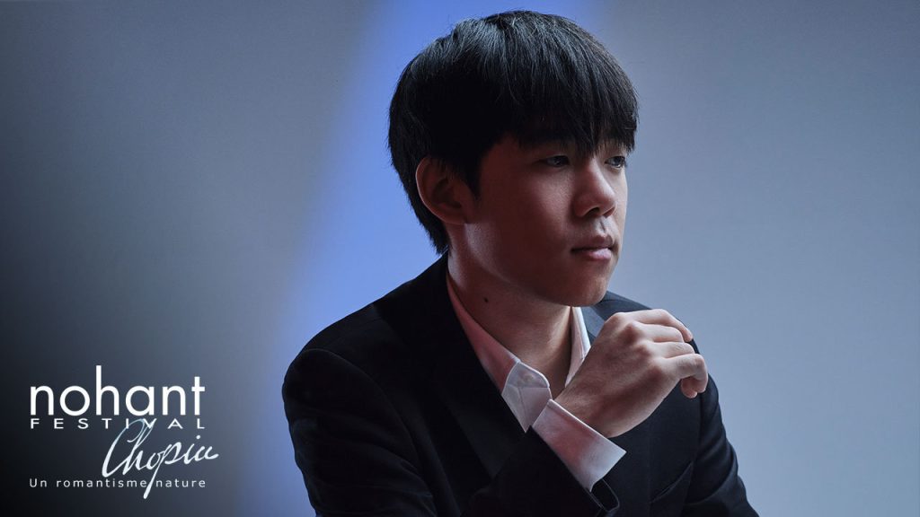 Kevin CHEN, piano