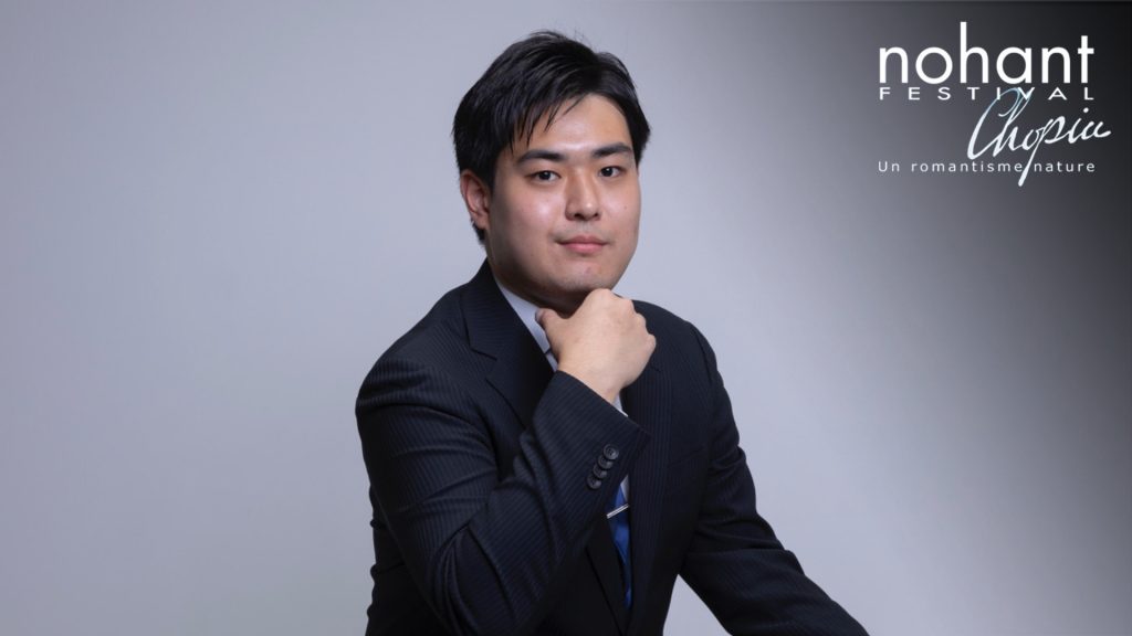 Kotaro SHIGEMORI, piano – PRIX CORTOT 2026